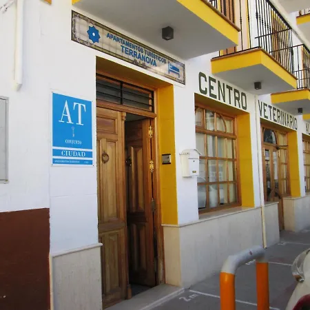 Terranova Esquina Placeta Apartment Alhama de Granada